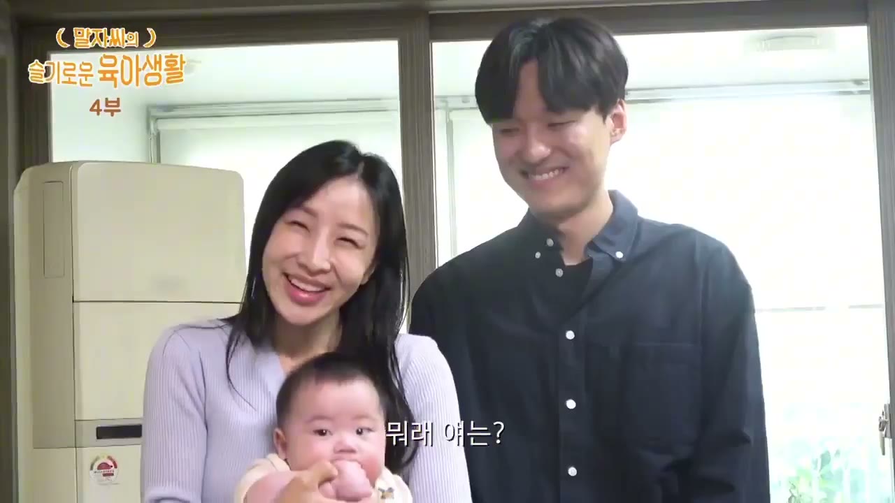 연기 릴 스틸컷